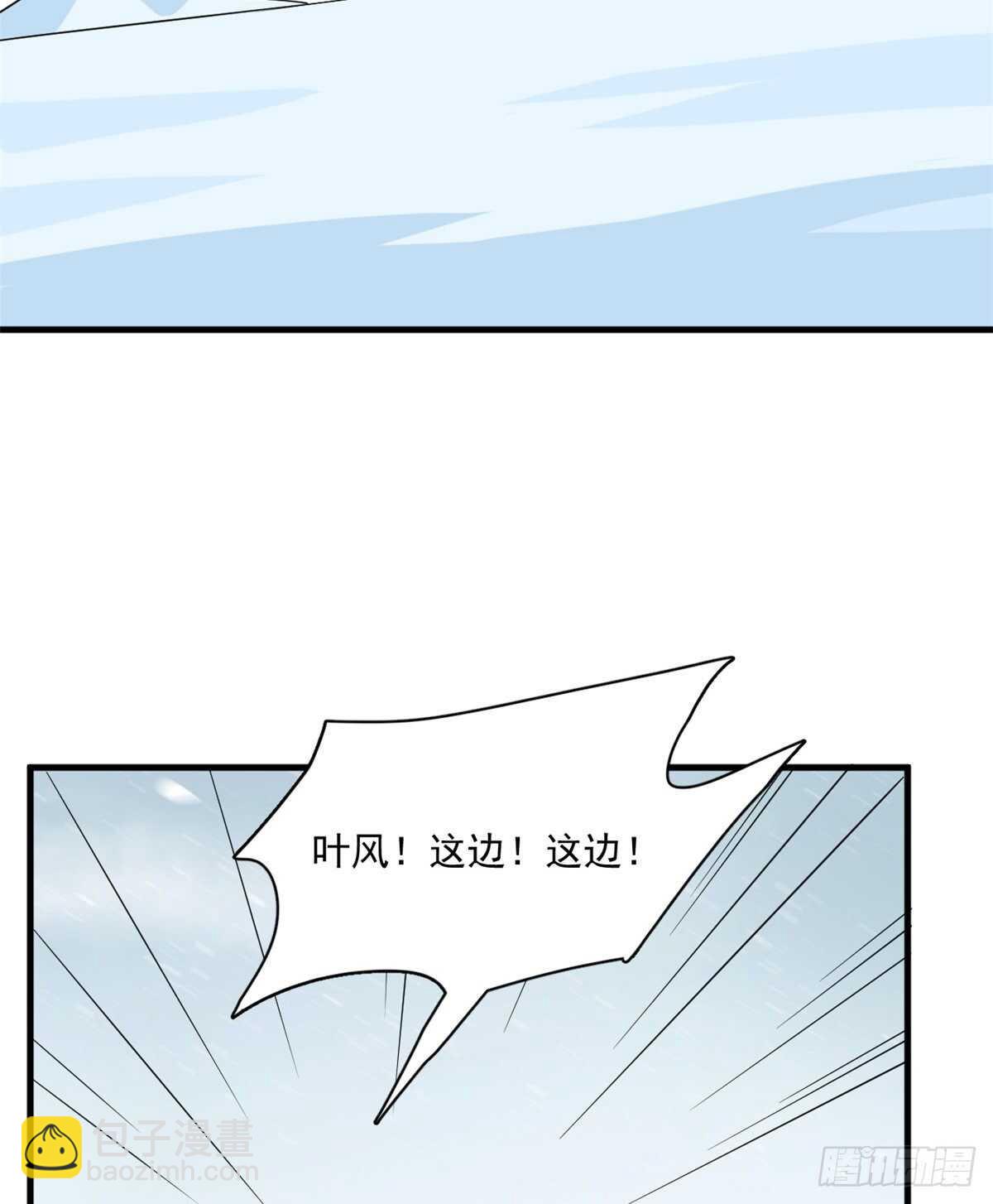 第210话-第210话
