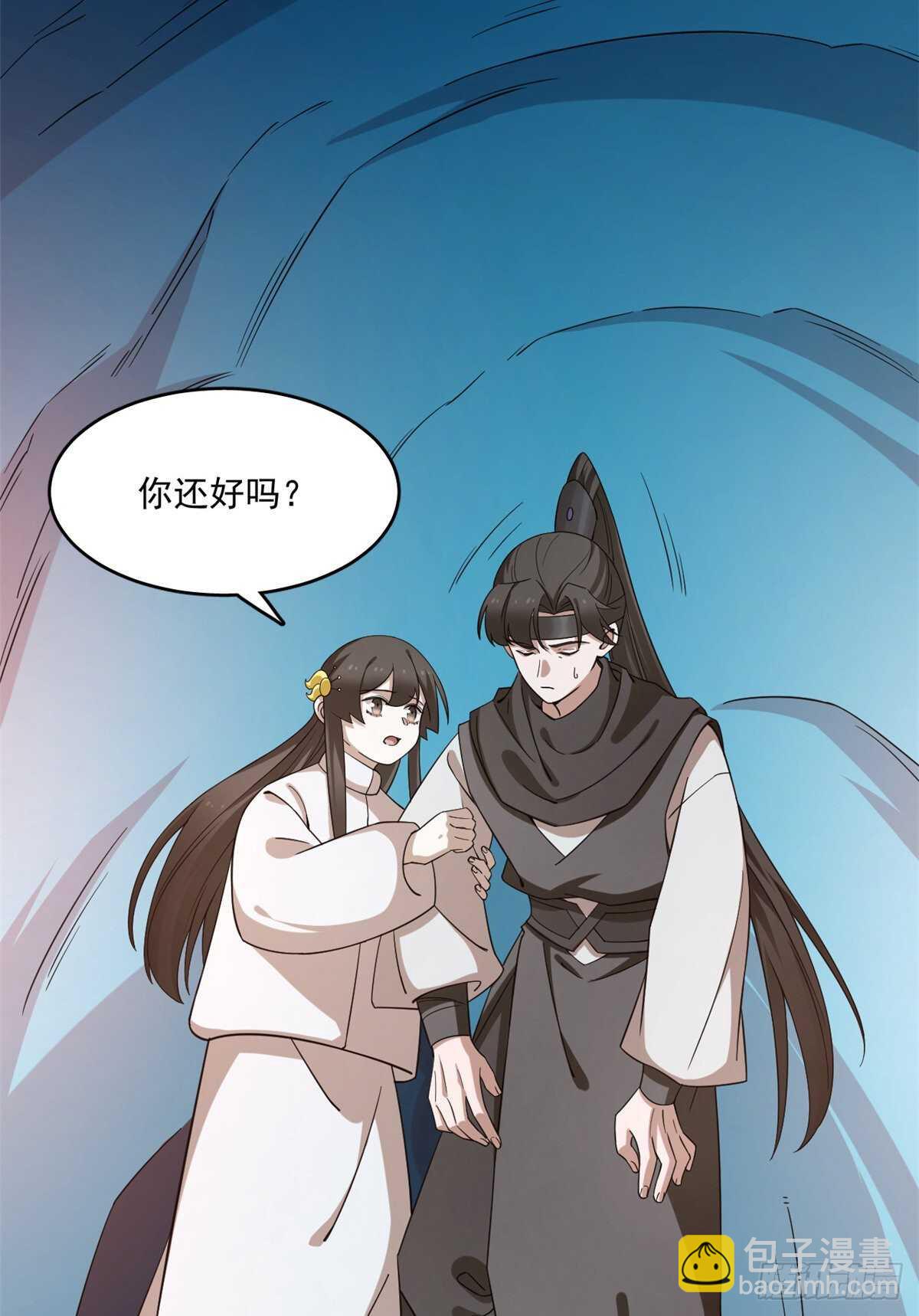 第210话-第210话