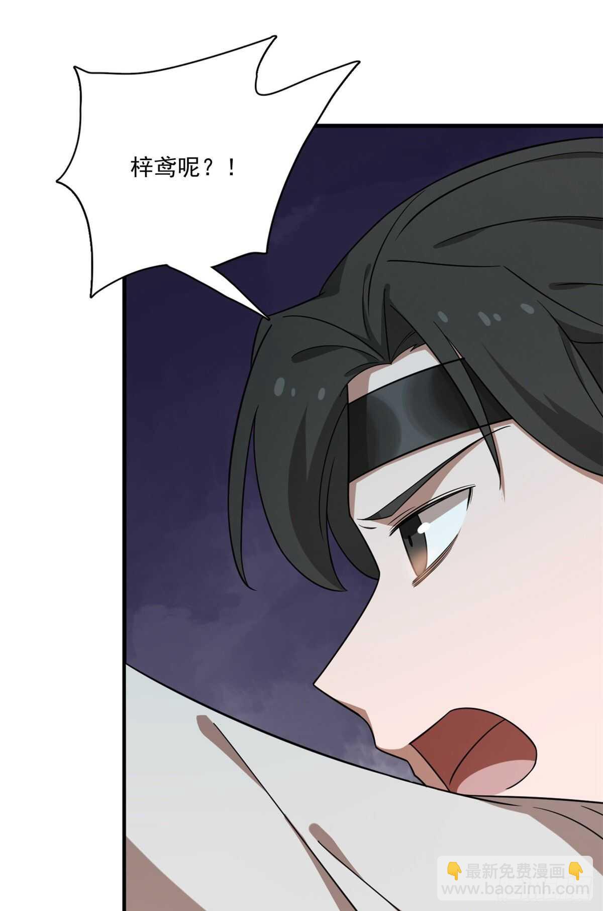 第210话-第210话