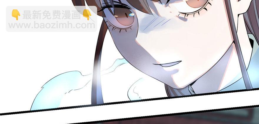 第22话(1/4)-第22话