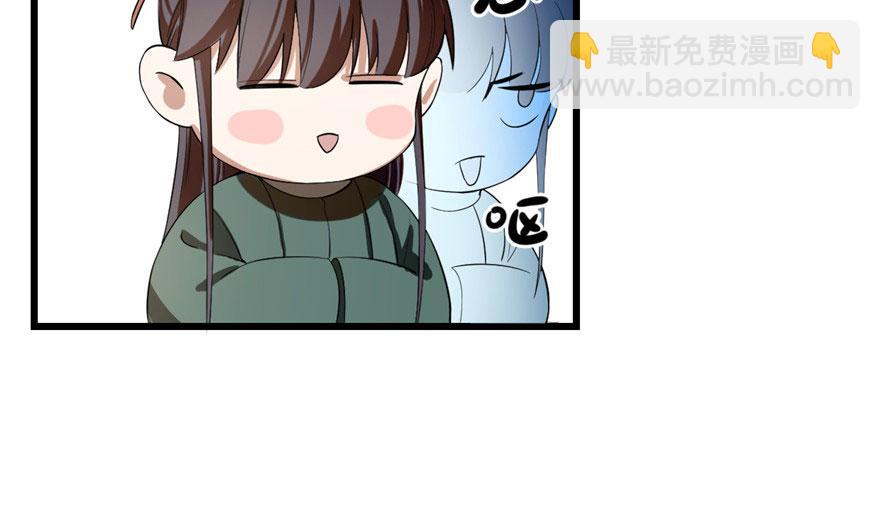 第22话(1/4)-第22话