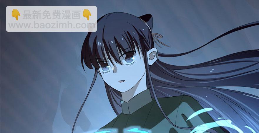 第22话(1/4)-第22话