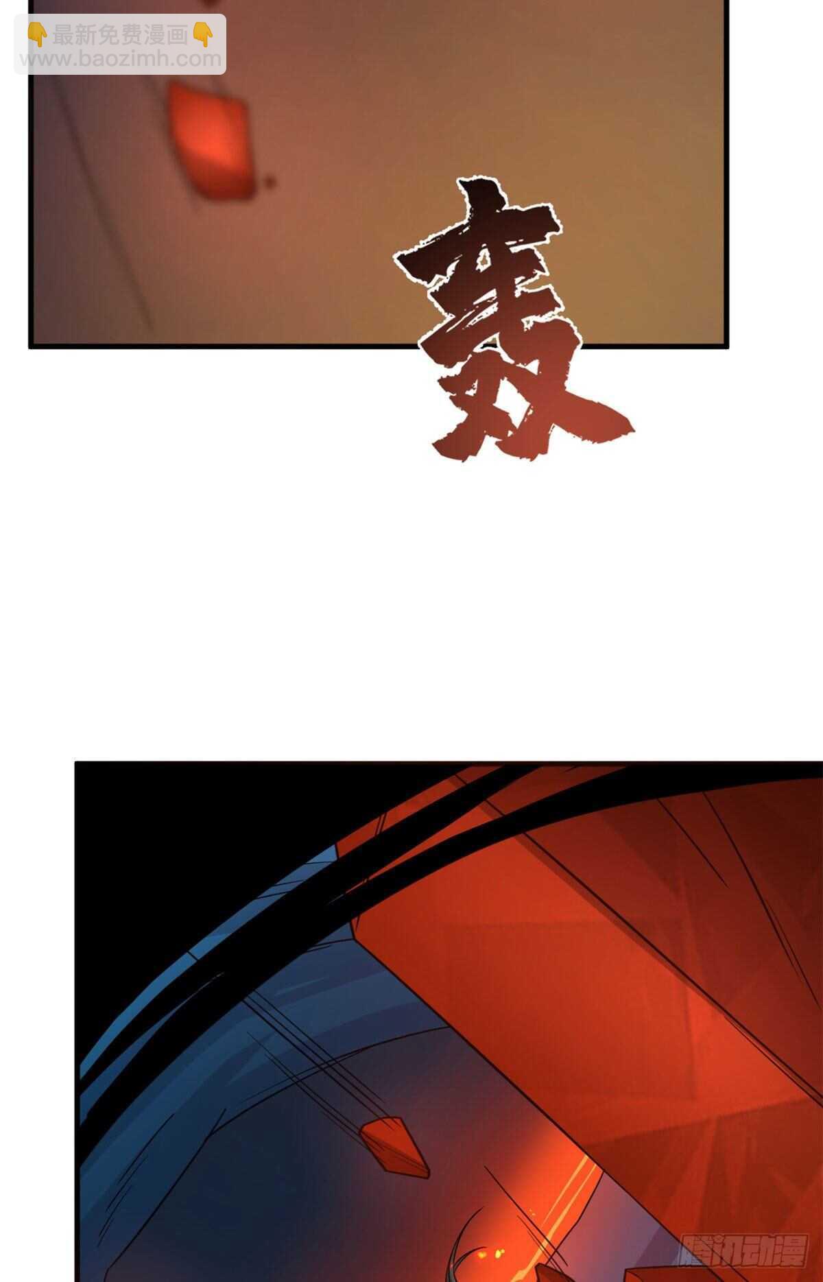第212话-第212话