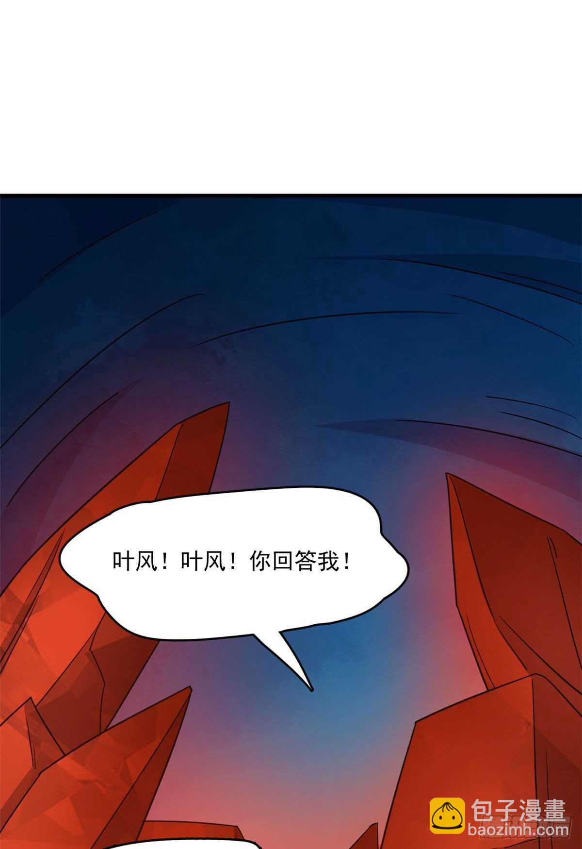 第212话-第212话