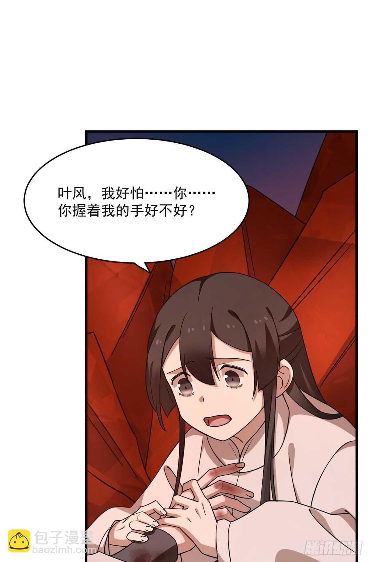 第212话-第212话