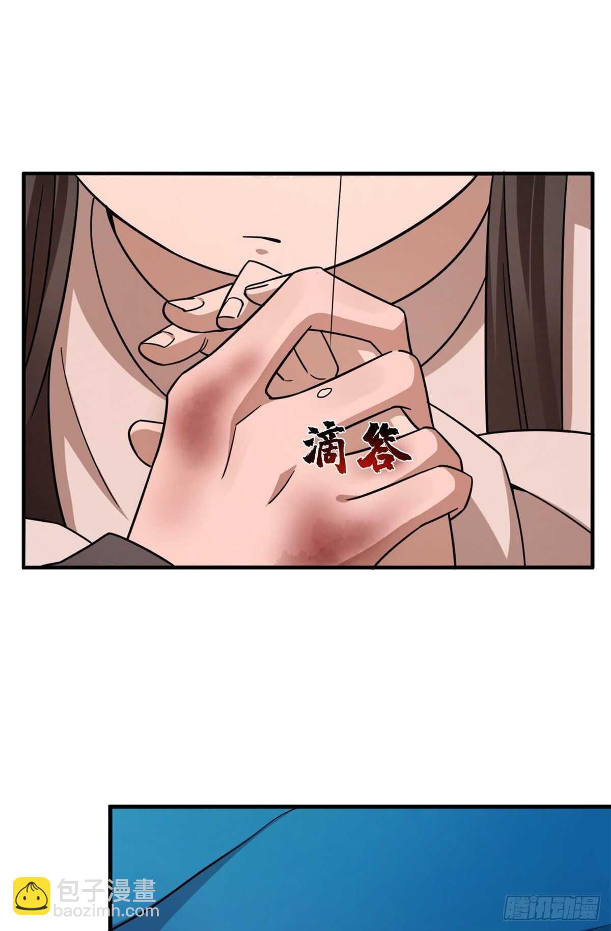第212话-第212话