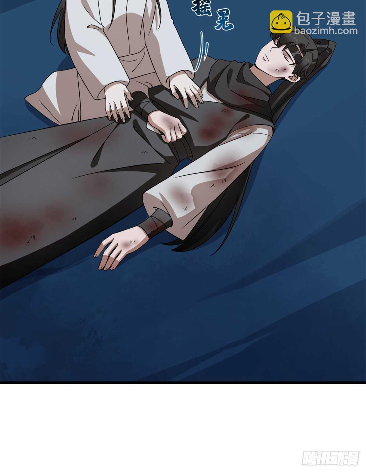 第214话-第214话