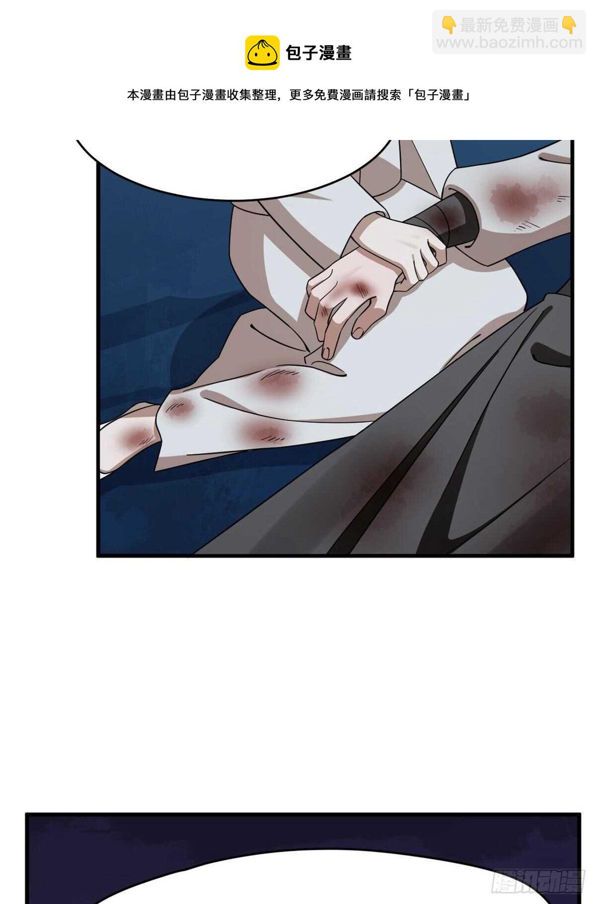 第214话-第214话