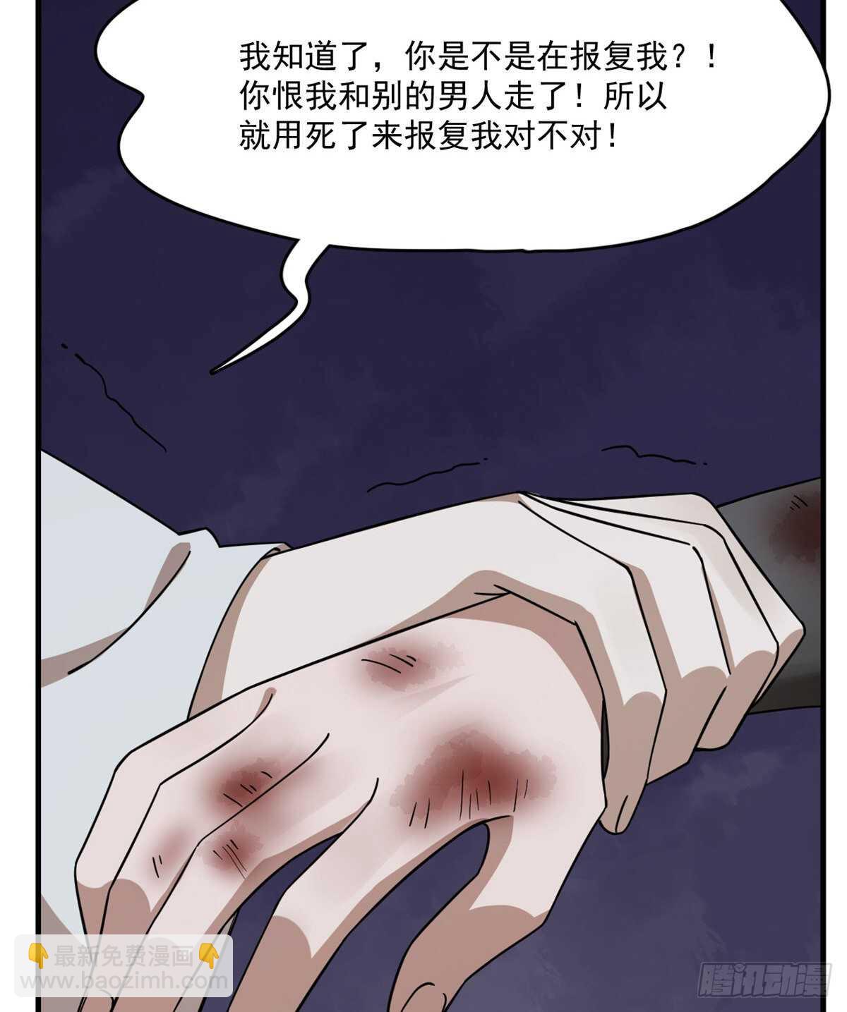 第214话-第214话