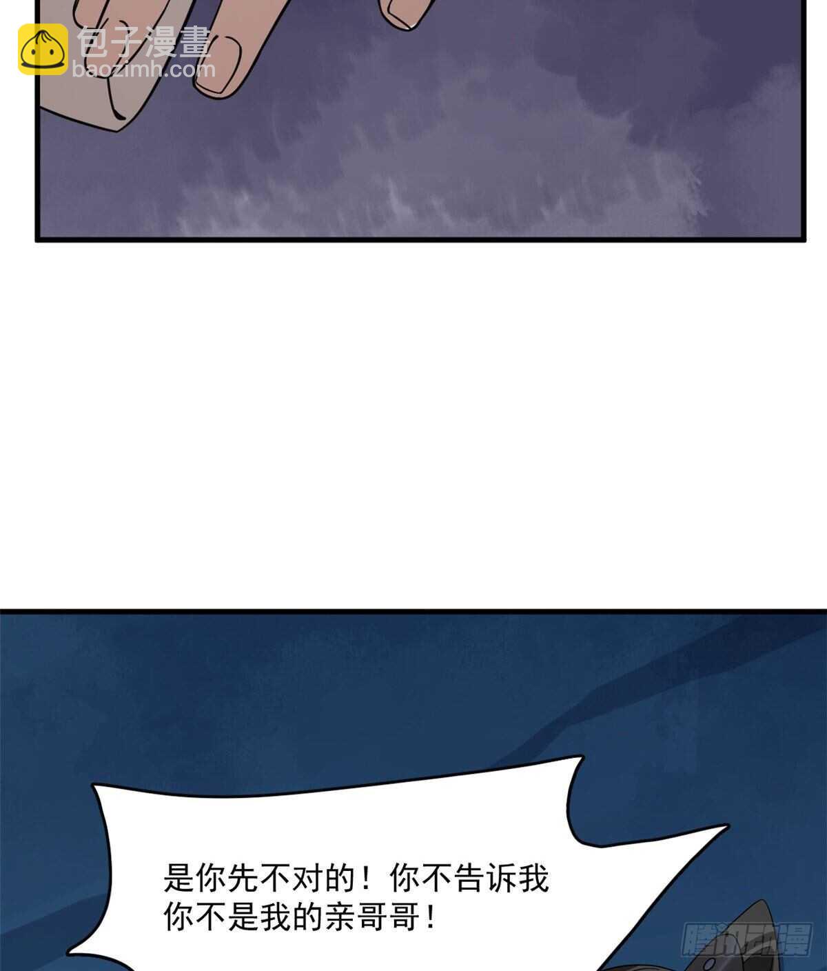 第214话-第214话