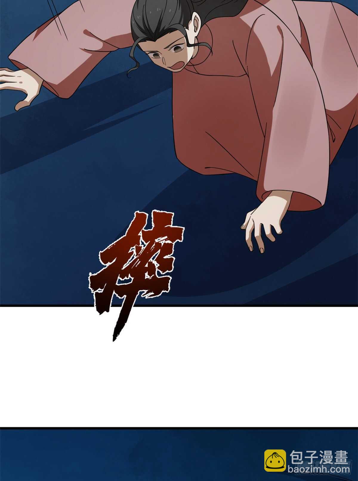 第214话-第214话