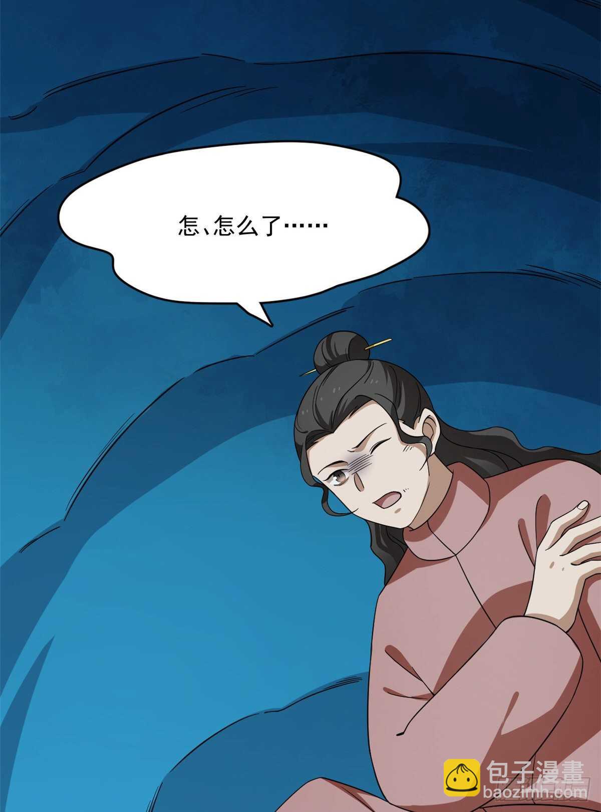 第214话-第214话
