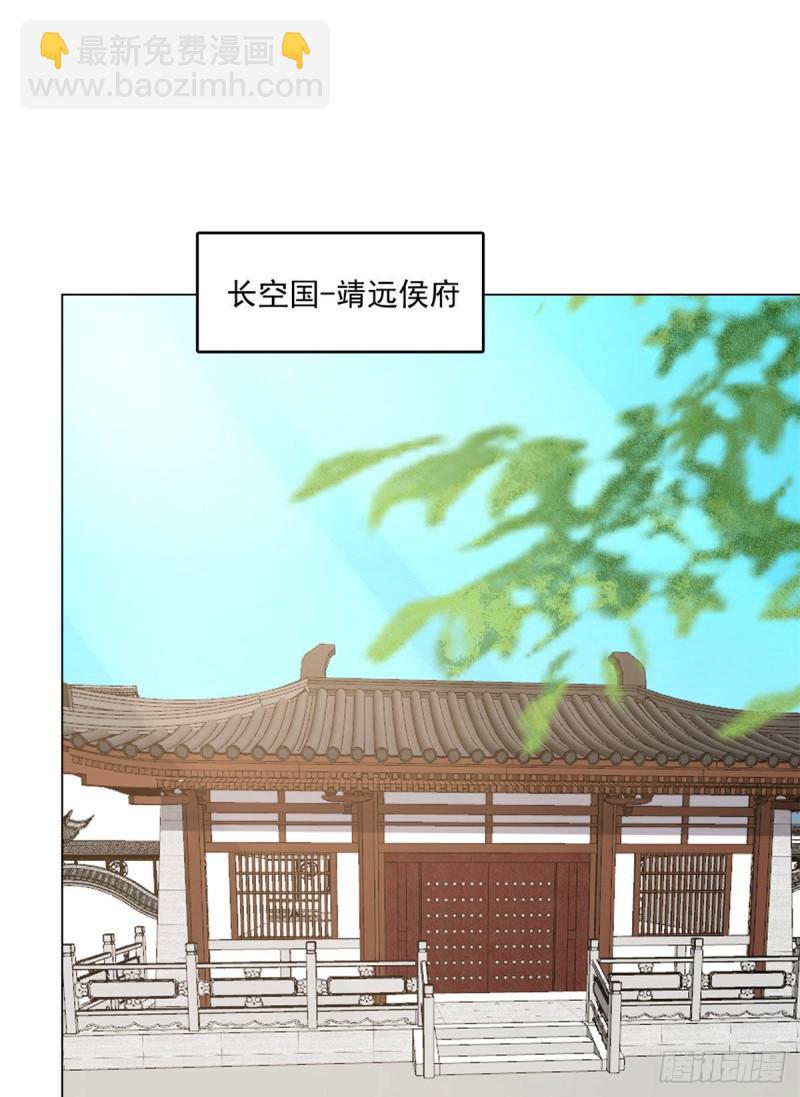 第216话-第216话
