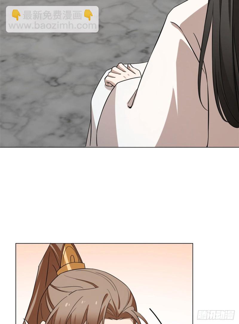 第216话-第216话