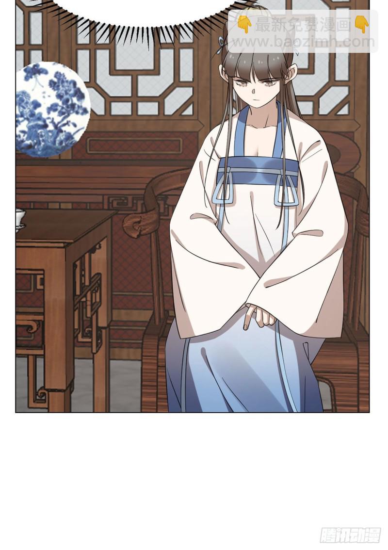 第216话-第216话