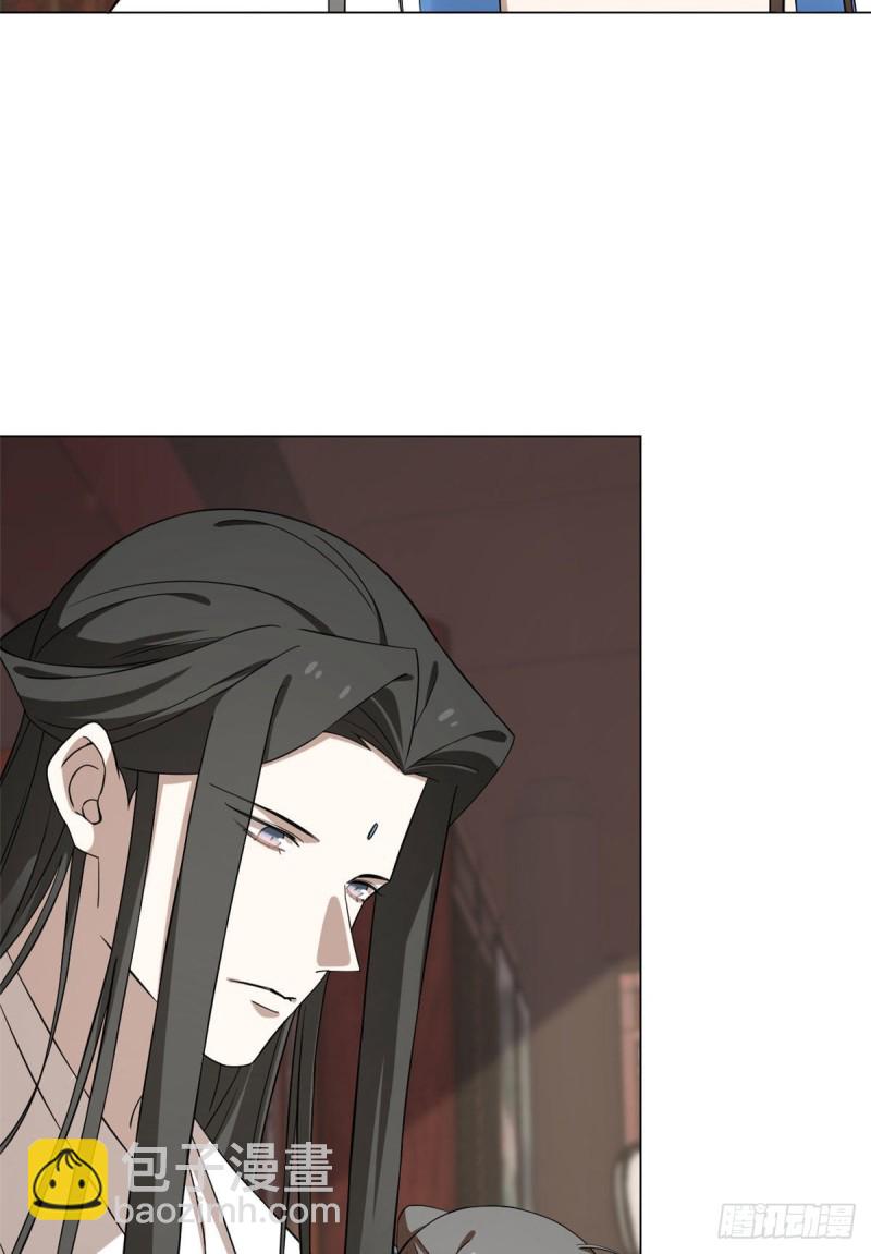 第216话-第216话