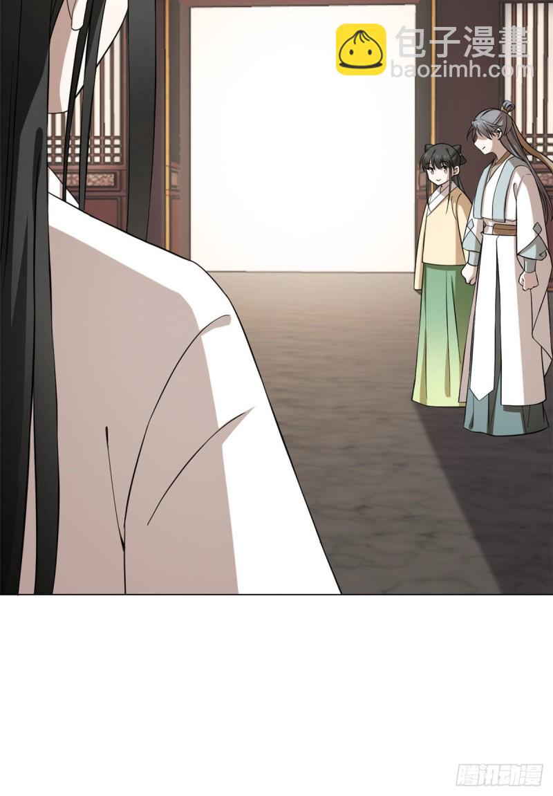 第216话-第216话