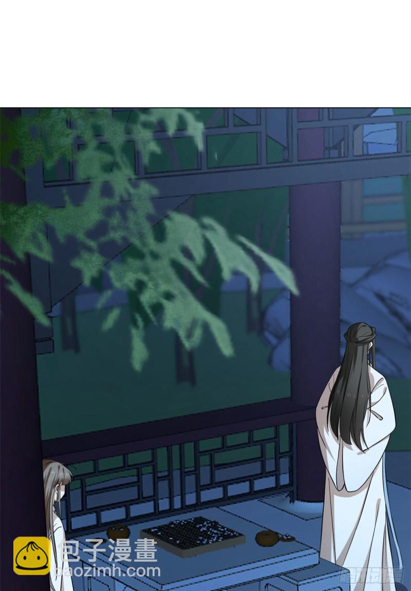 第216话-第216话