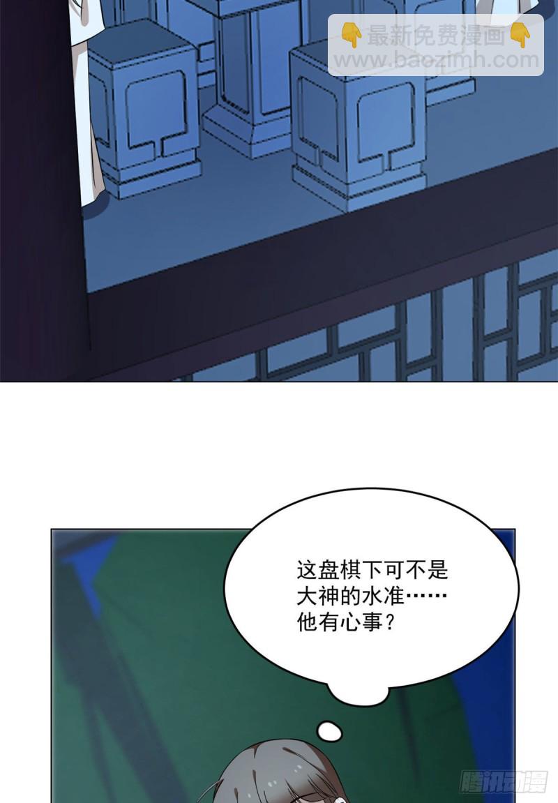 第216话-第216话