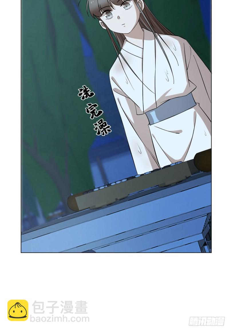 第216话-第216话