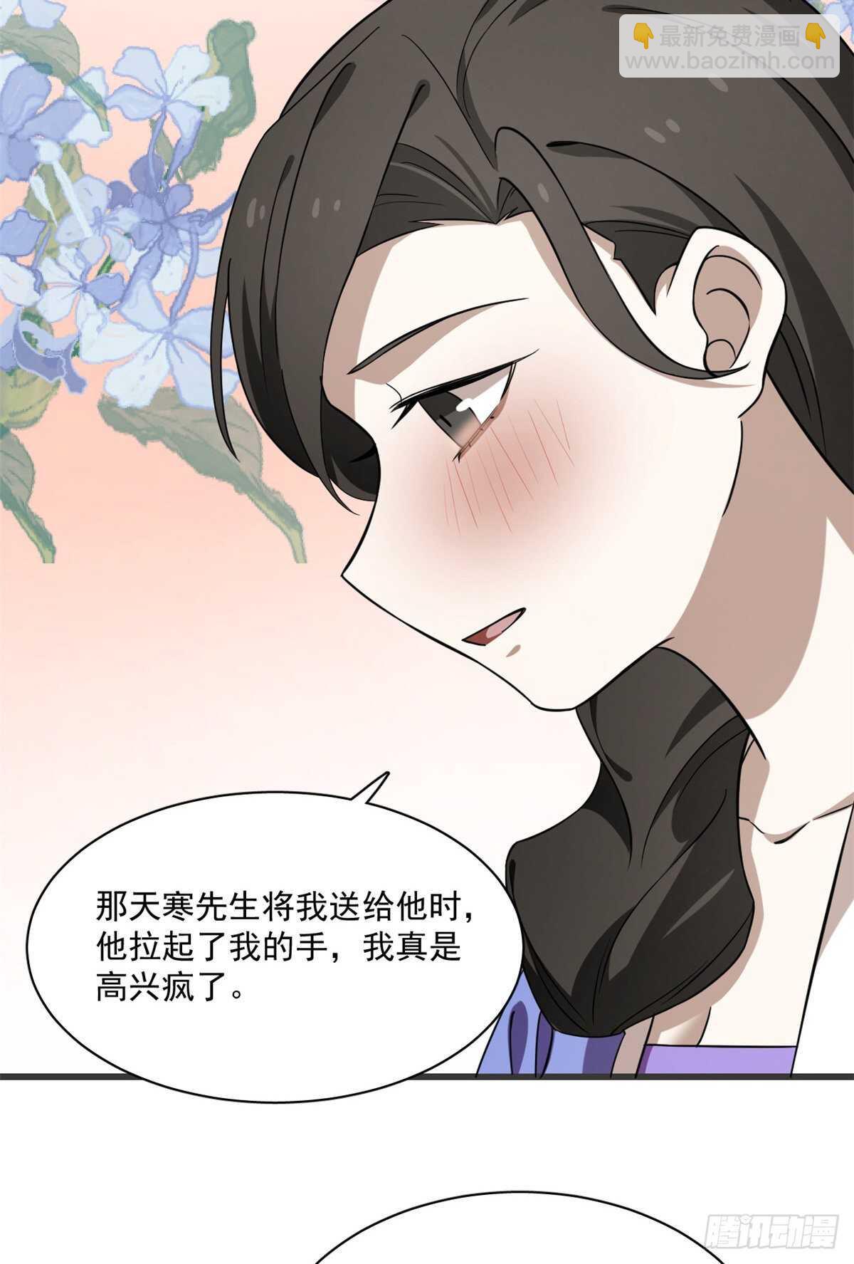 第218话-第222话