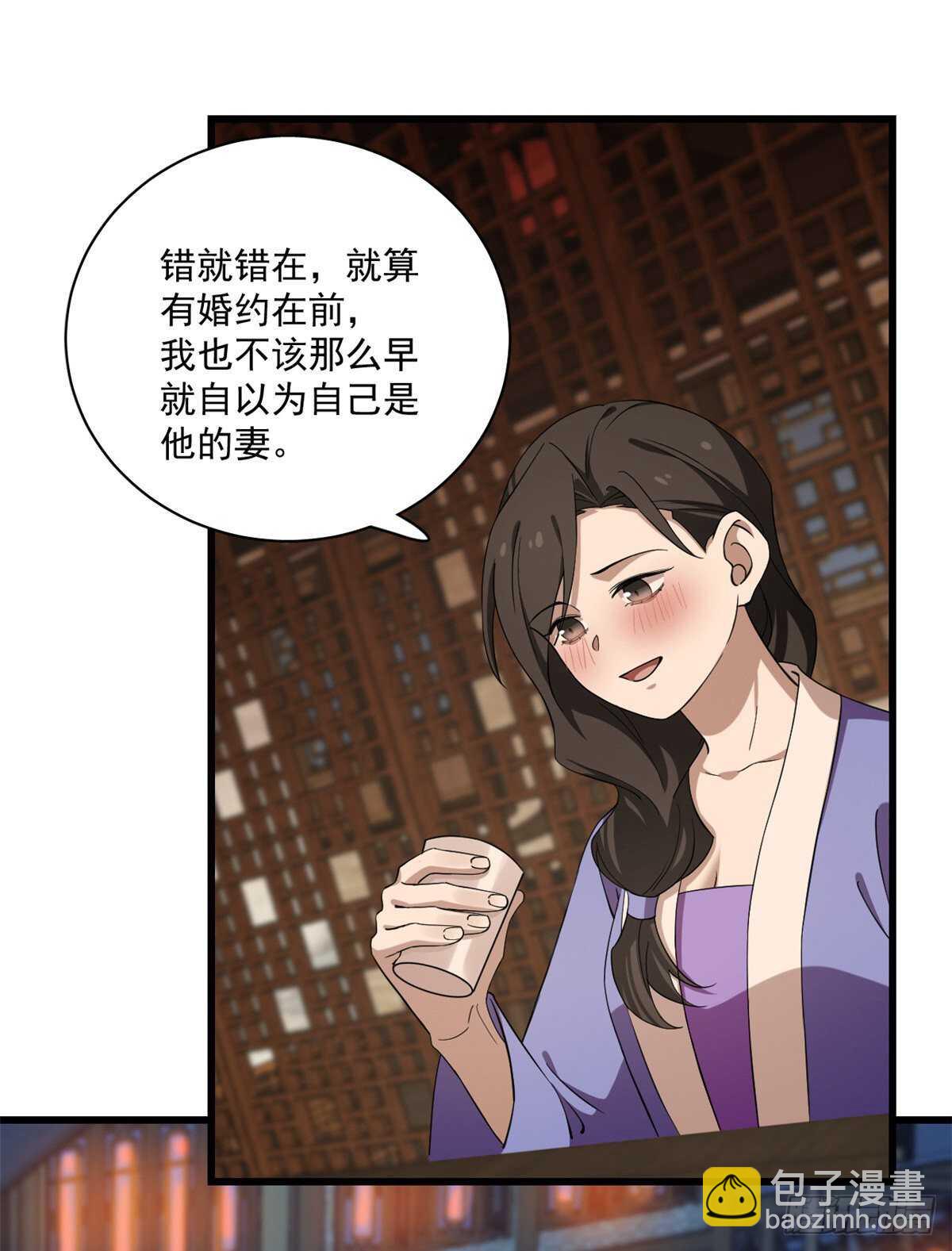 第218话-第222话