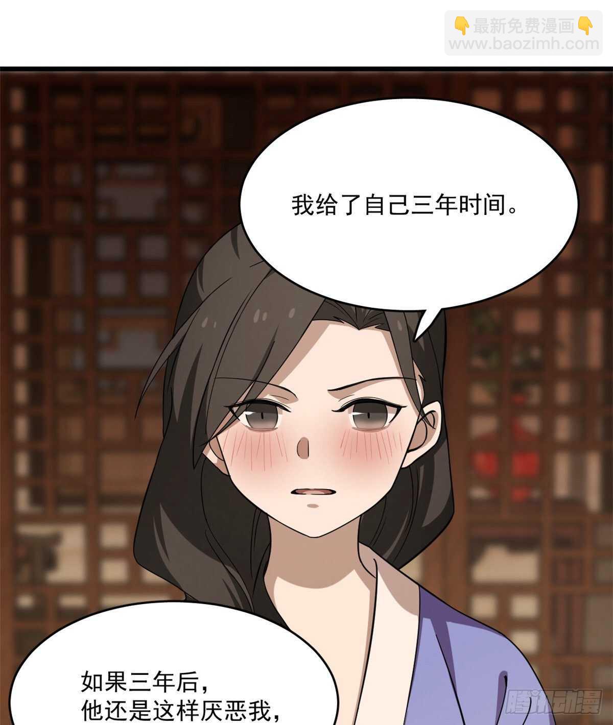 第218话-第222话