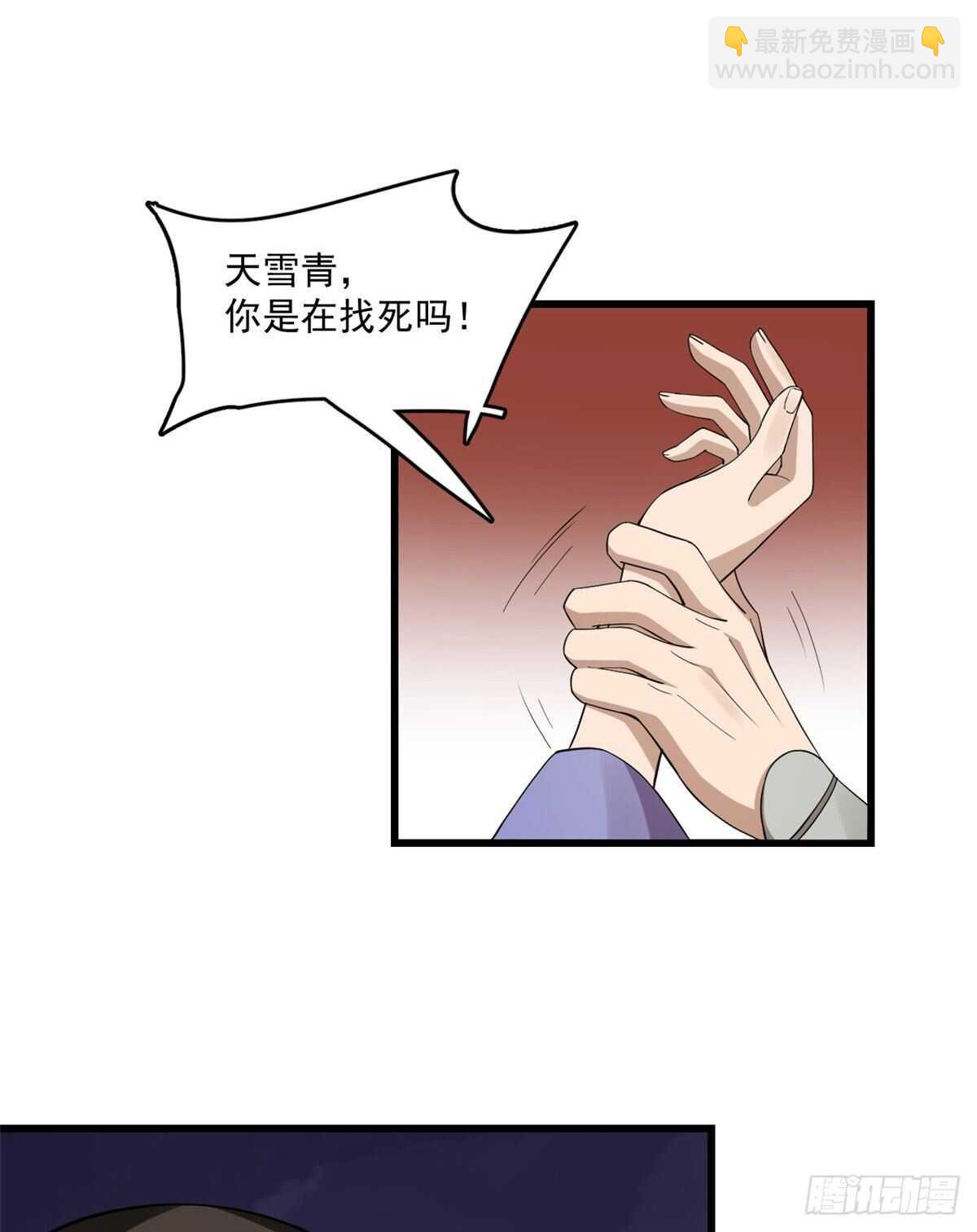 第218话-第222话