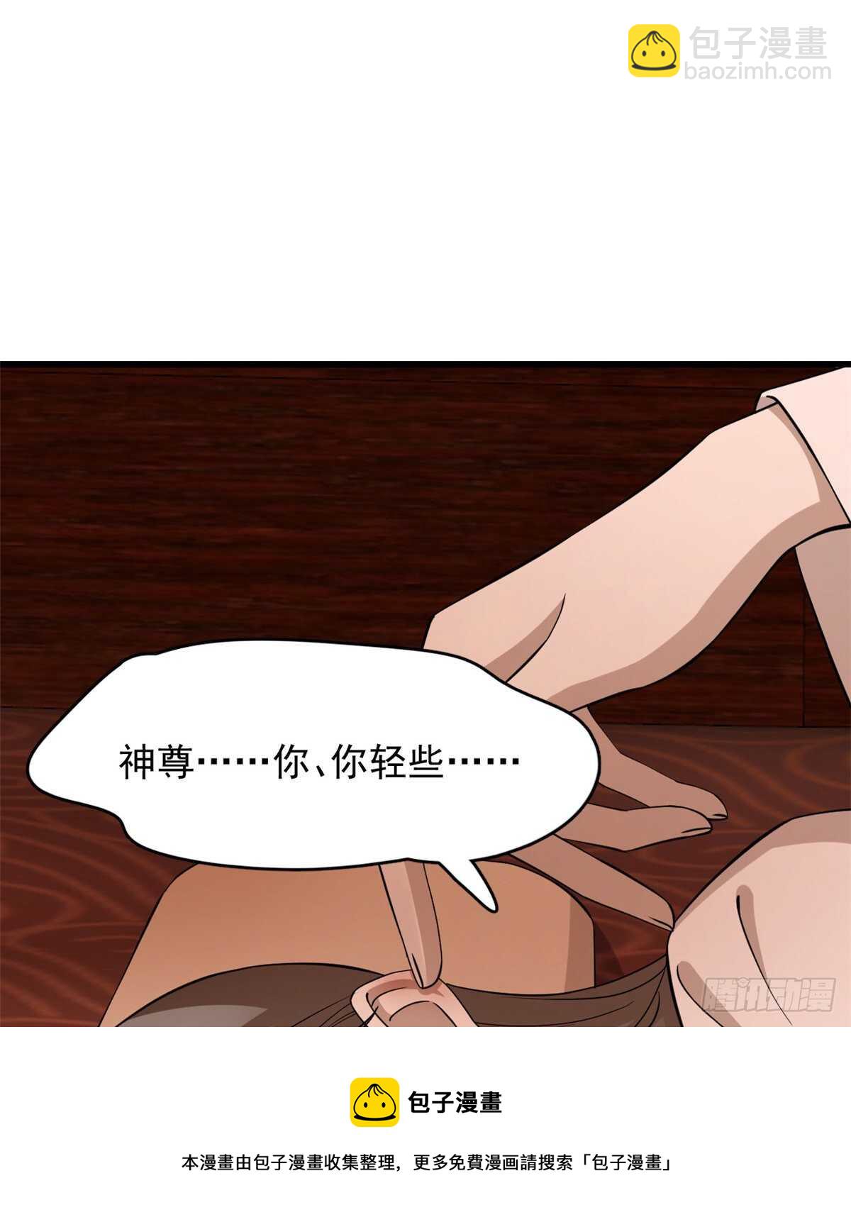 第220话-第228话