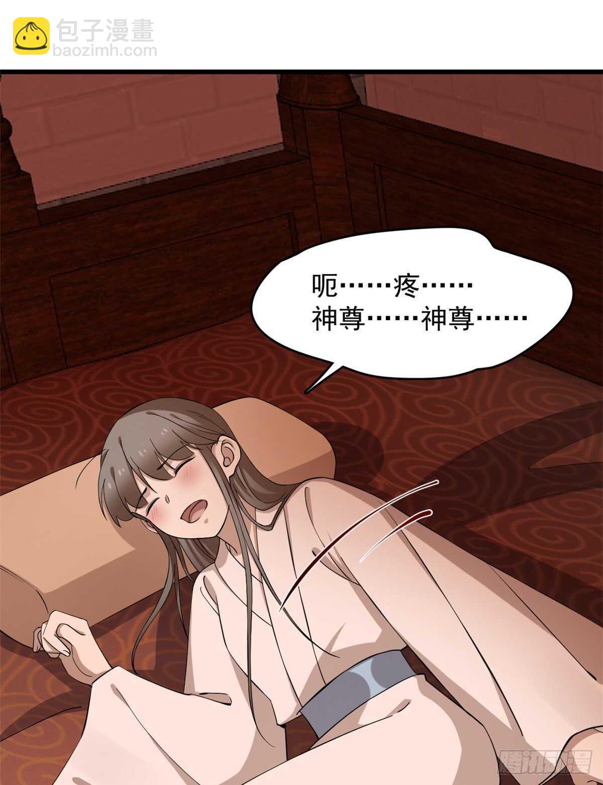 第220话-第228话