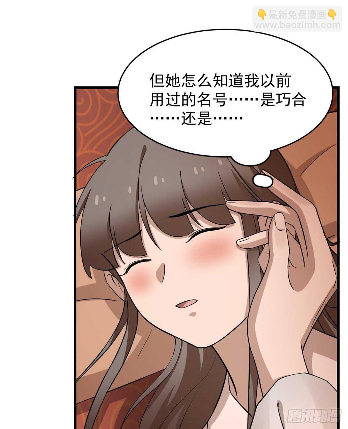 第220话-第228话