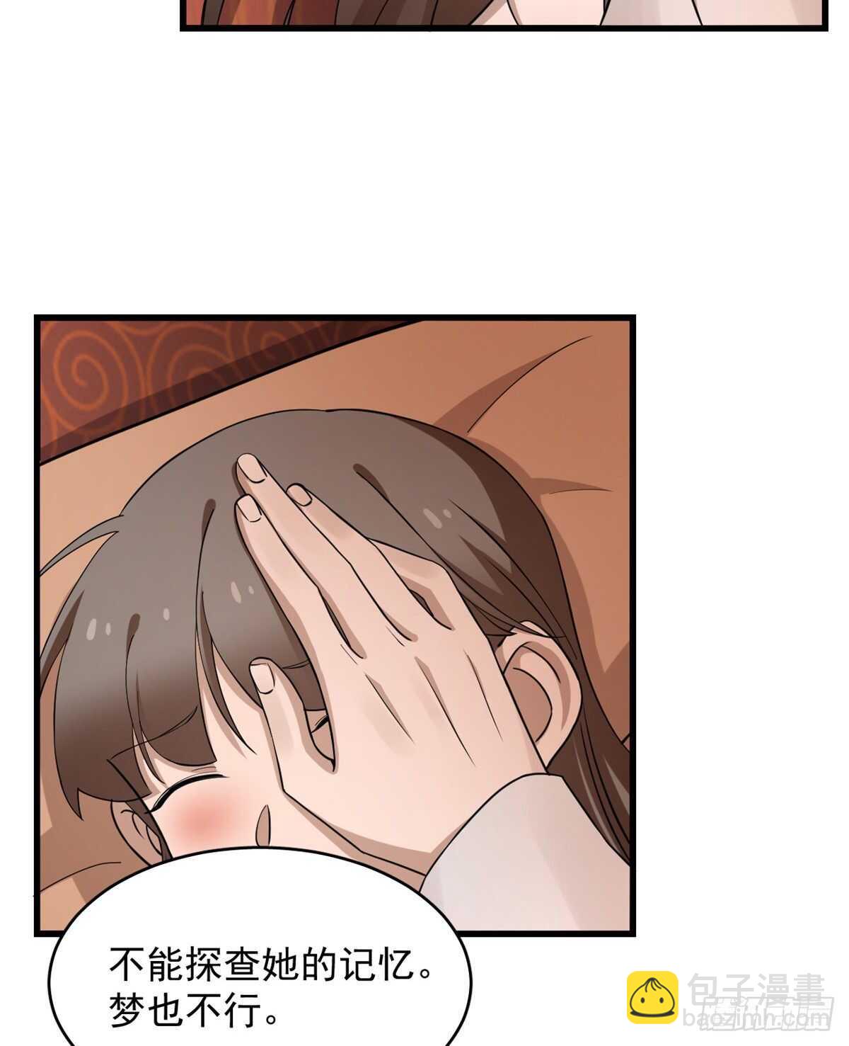 第220话-第228话