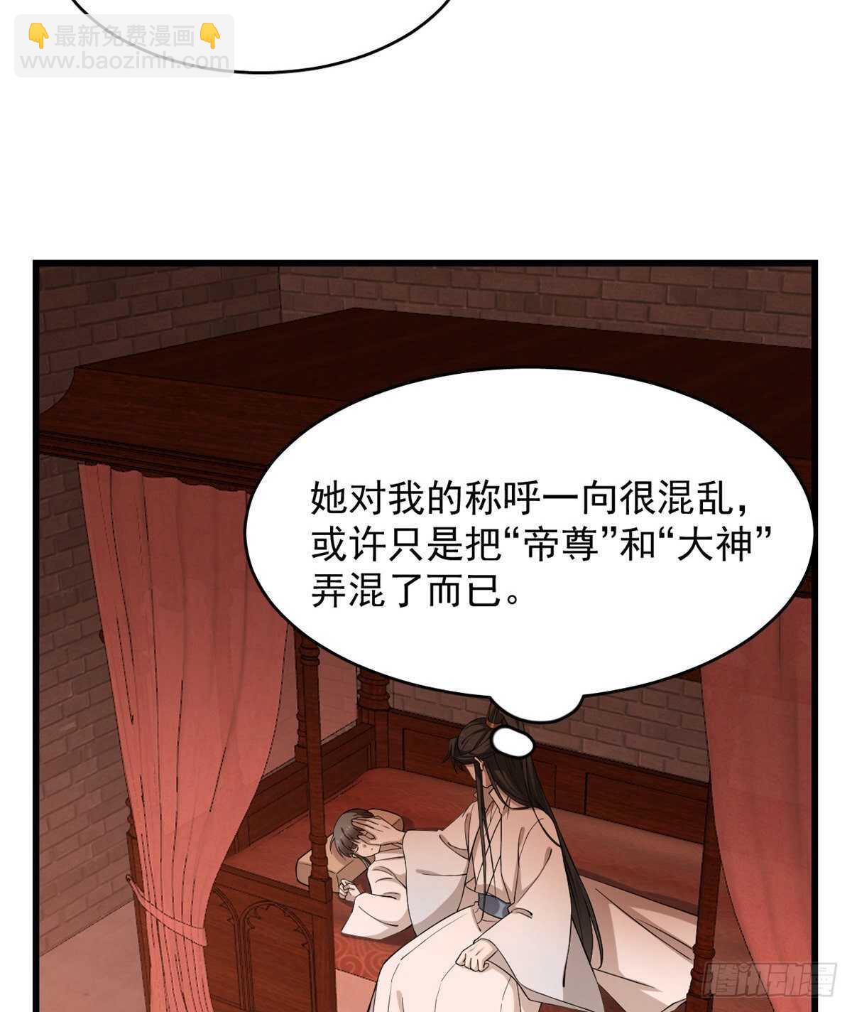 第220话-第228话