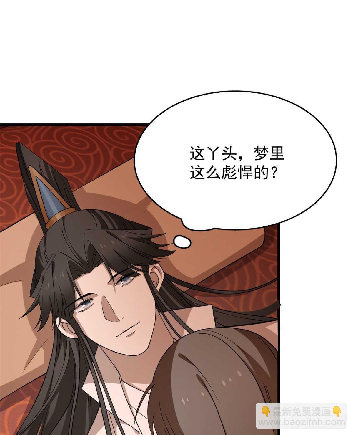 第220话-第228话
