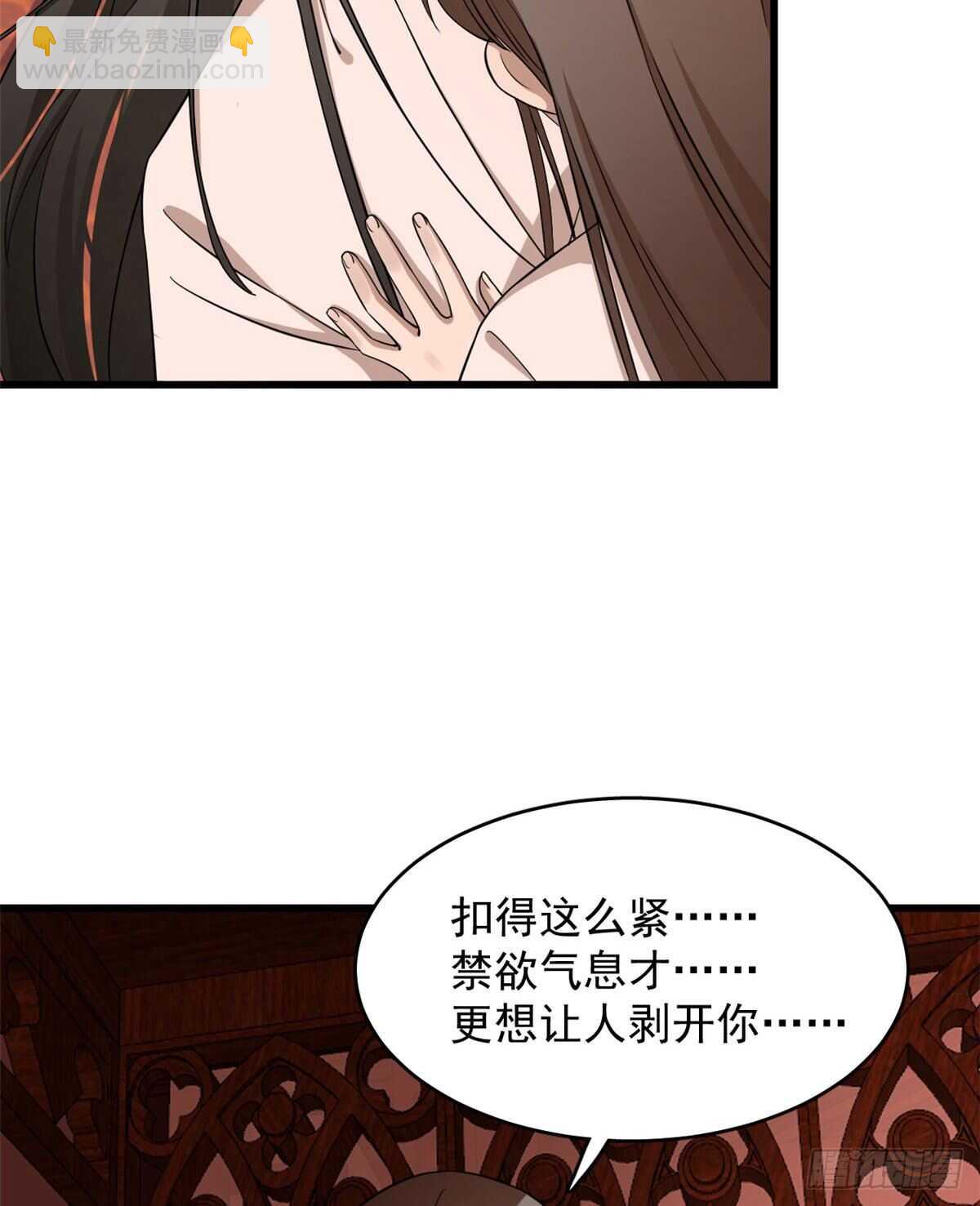 第220话-第228话