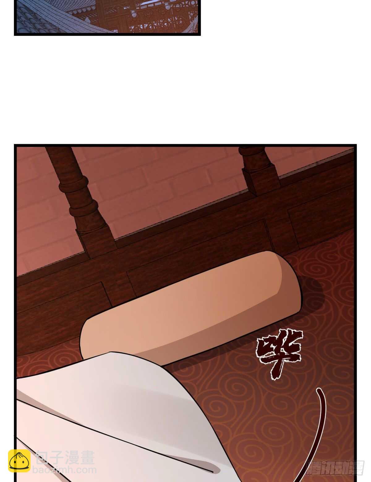 第220话-第228话