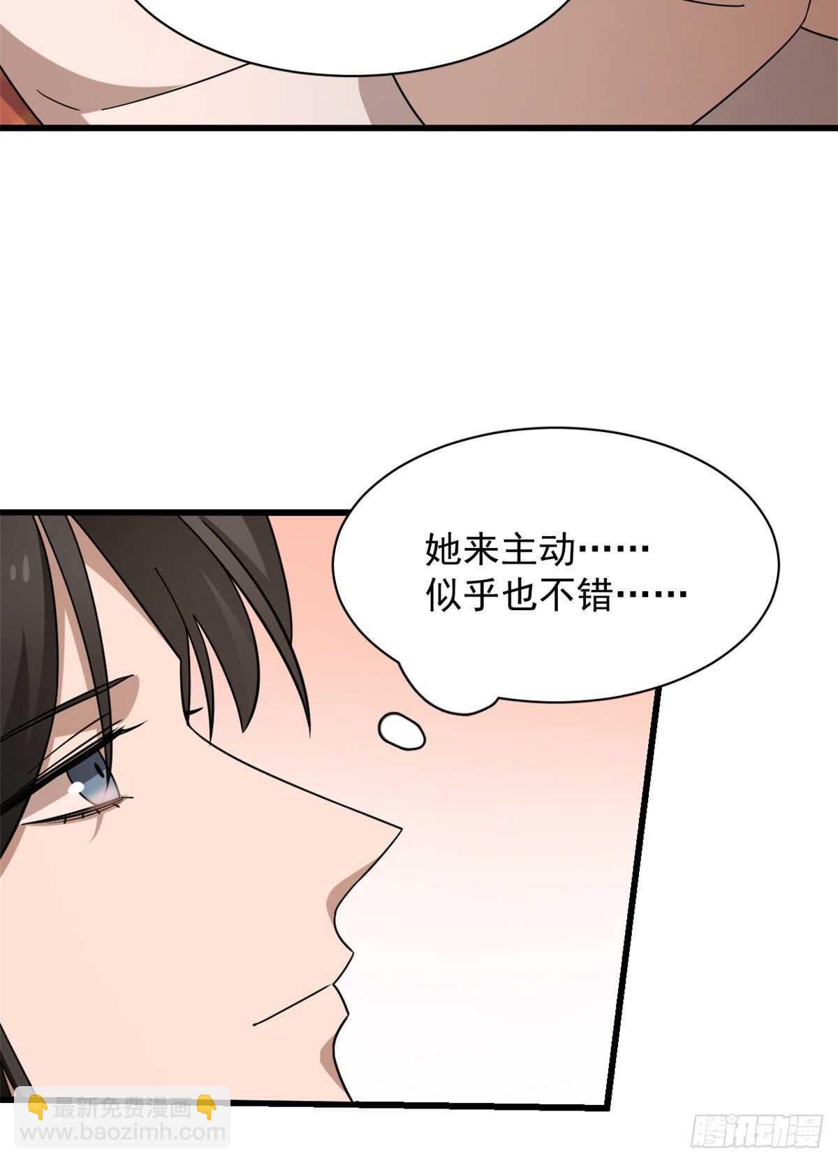 第220话-第228话