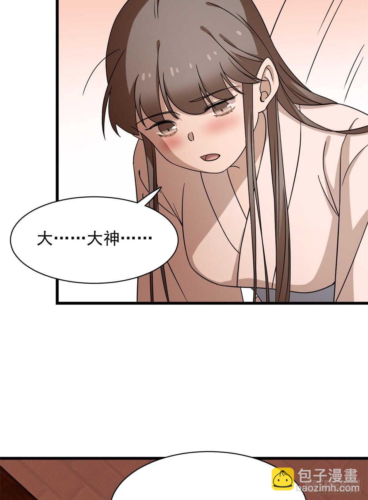 第220话-第228话