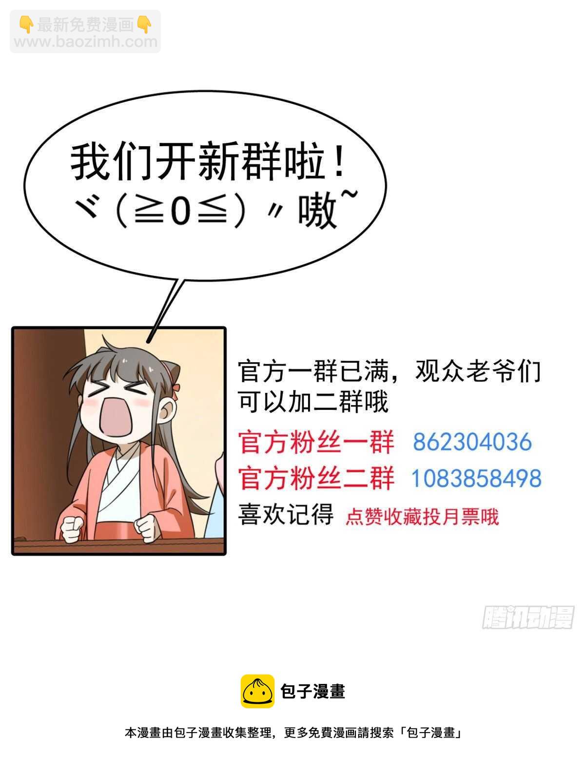 第220话-第228话