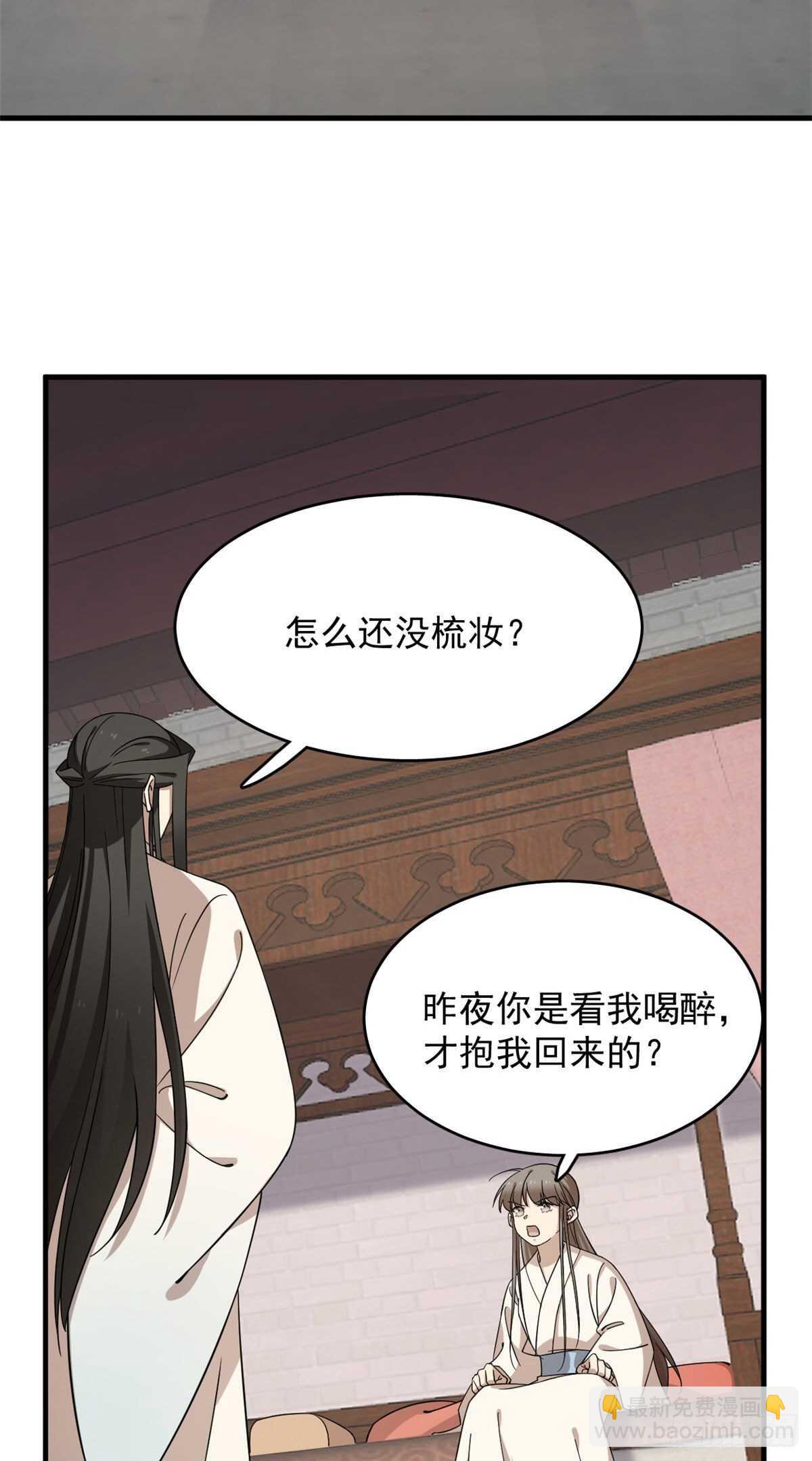 第222话-第230话