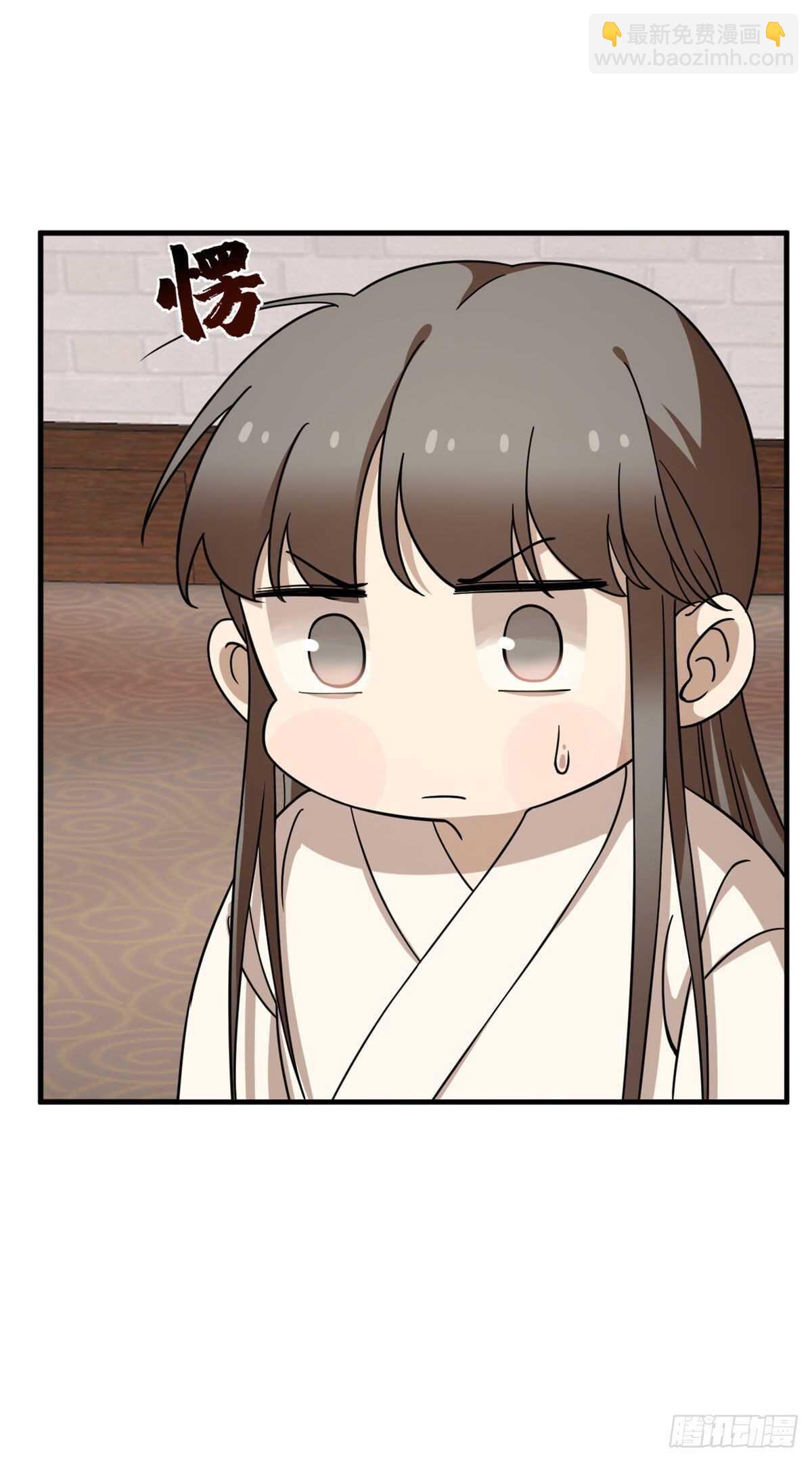 第222话-第230话
