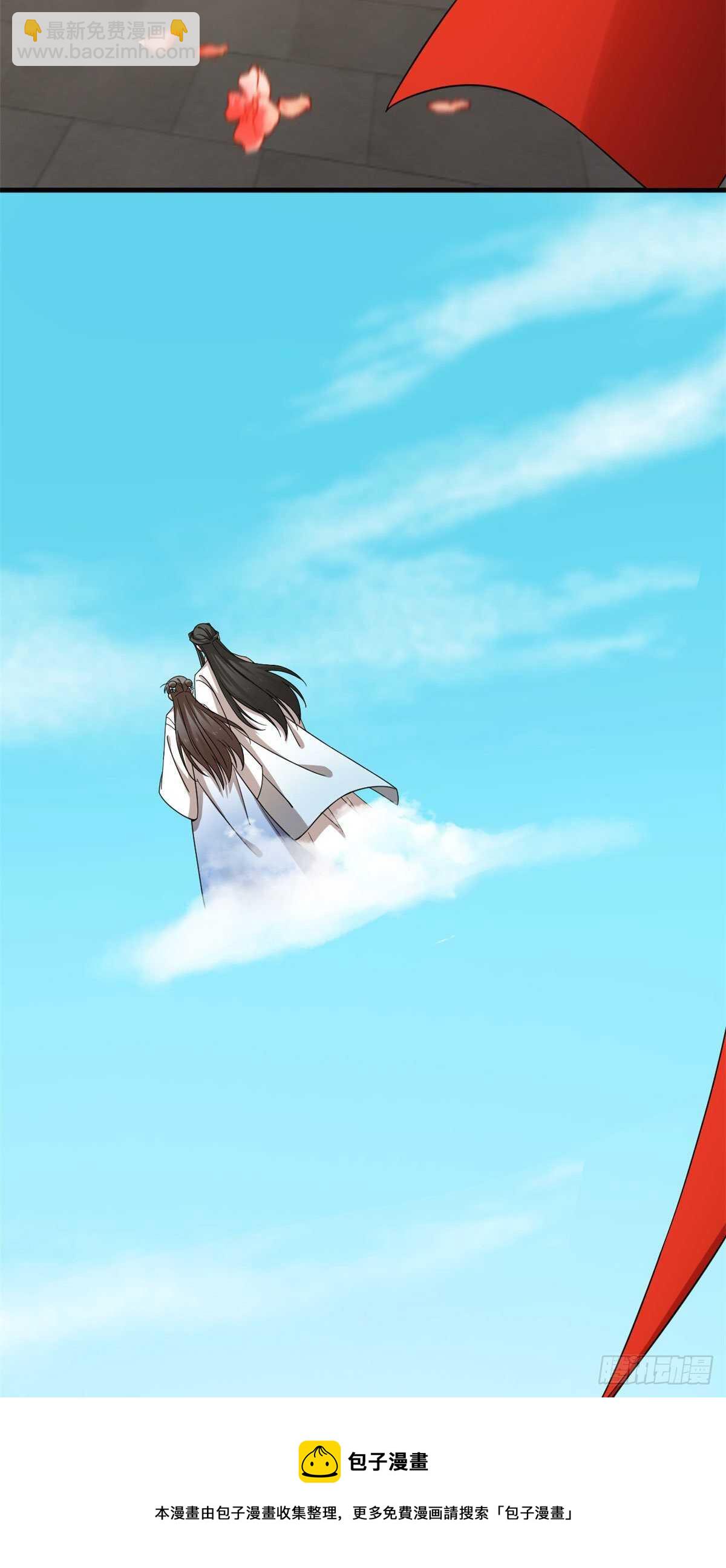 第222话-第230话