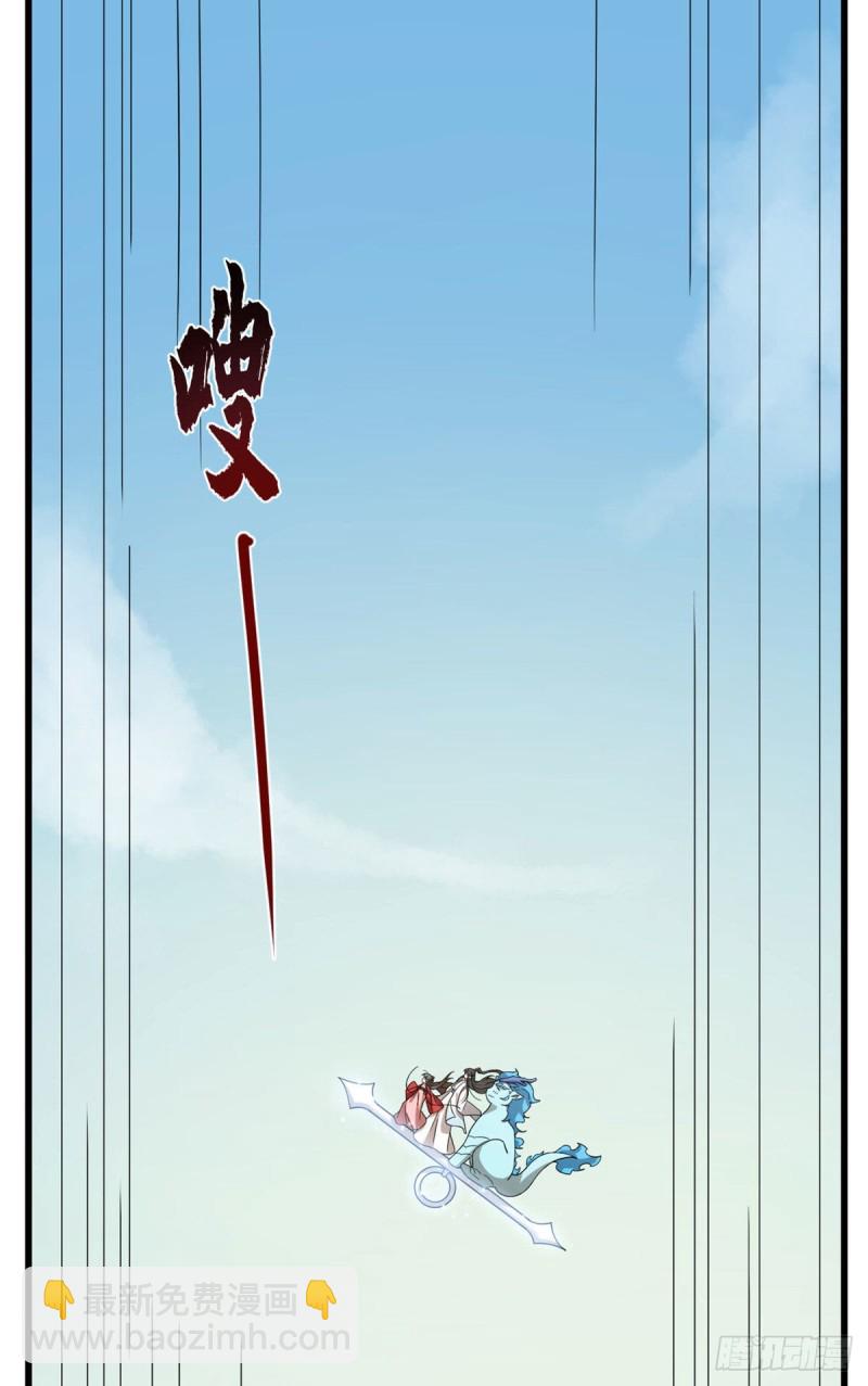 第224话-第224话