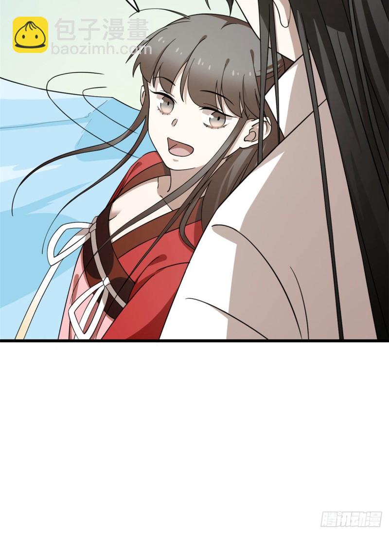 第224话-第224话