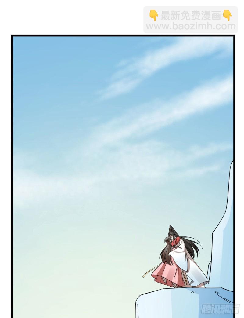 第224话-第224话