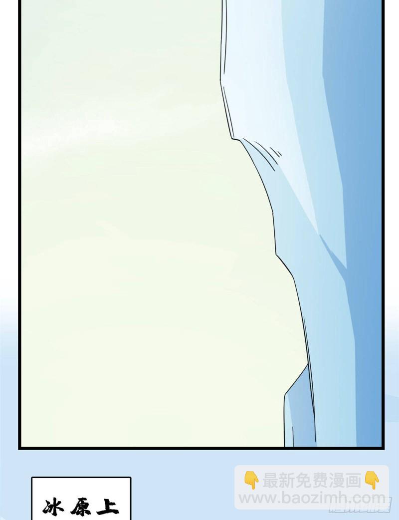 第224话-第224话