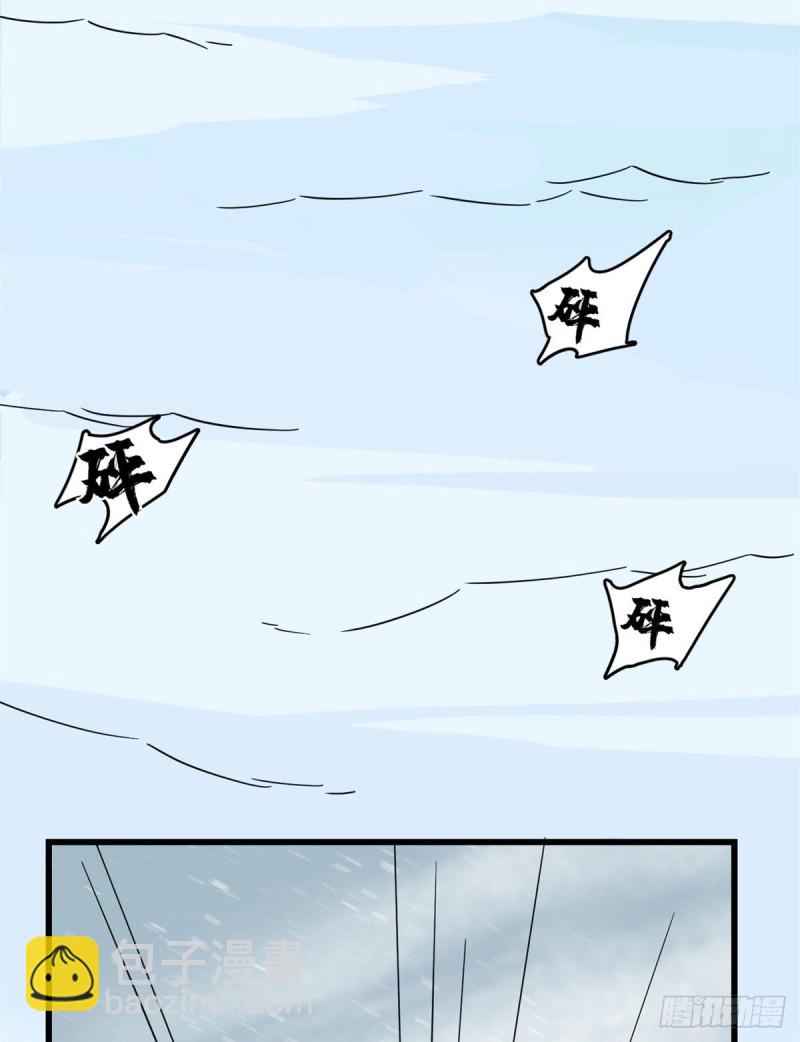 第224话-第224话