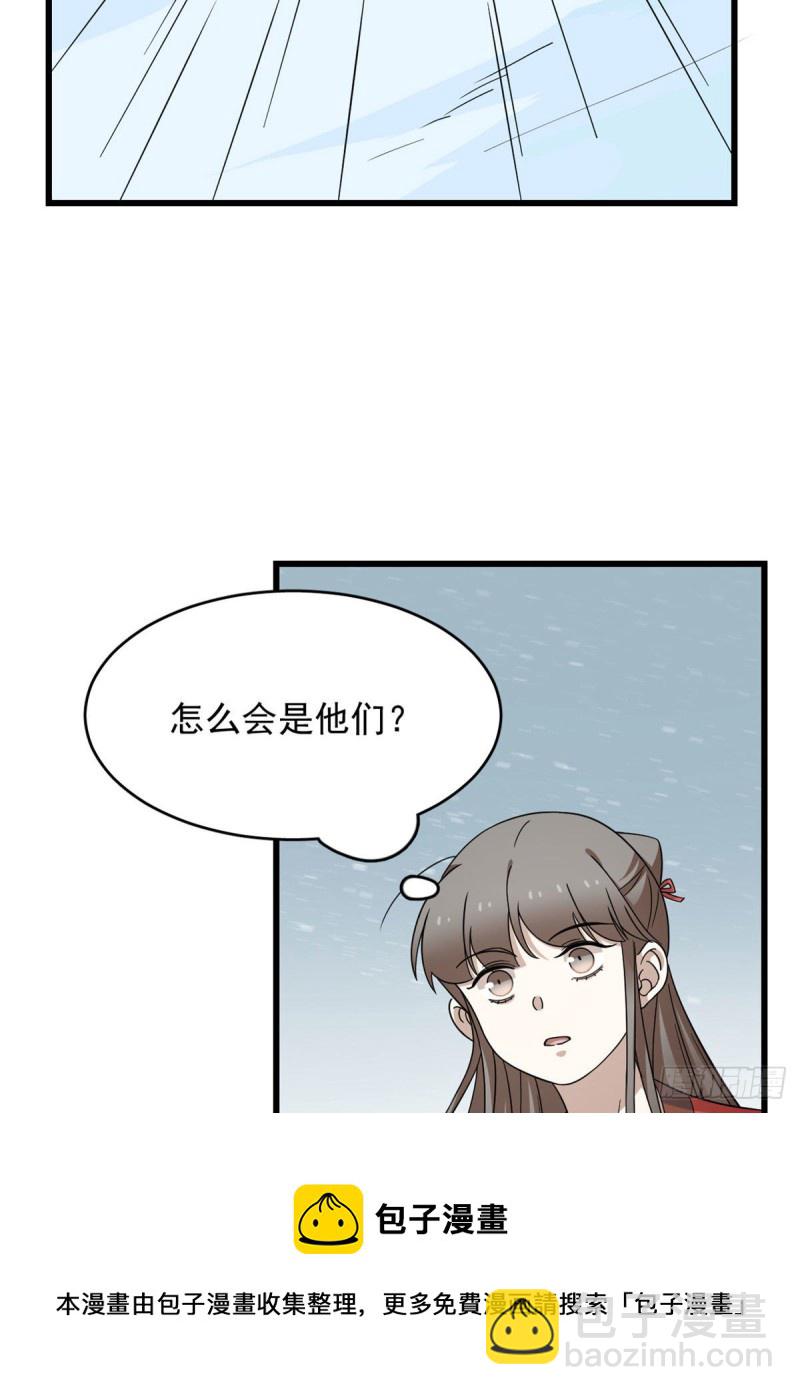 第224话-第224话
