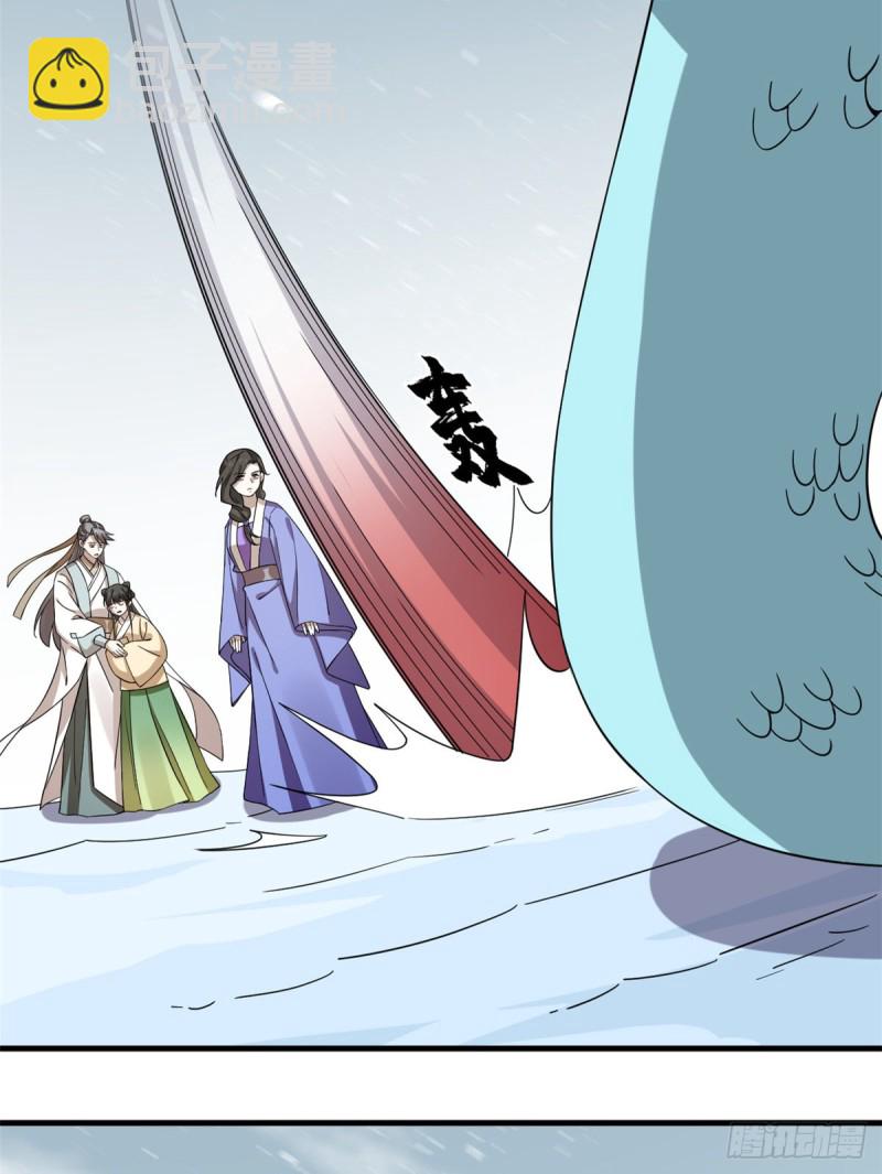 第226话(1/2)-第226话