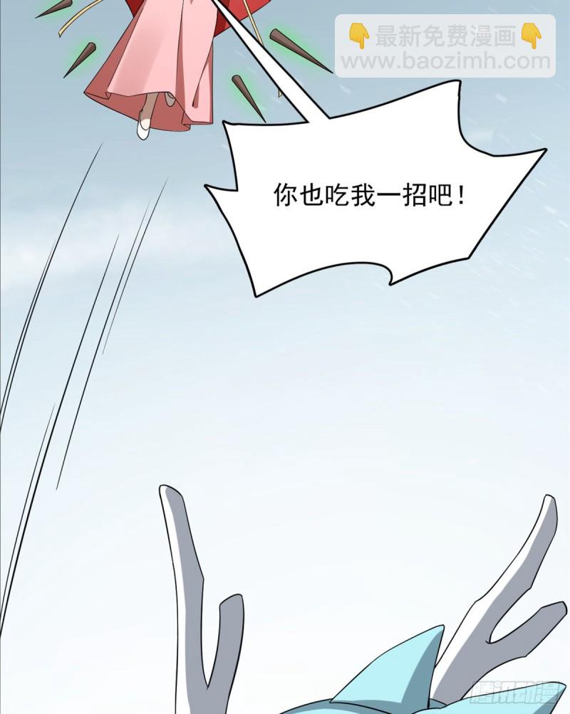 第226话(1/2)-第226话